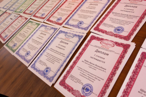 Победителям профориентационной Олимпиады вручили дипломы